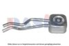 AKS DASIS 046008N Oil Cooler, engine oil